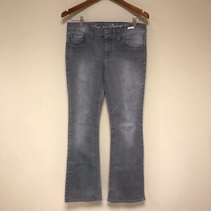 - 👠Tommy Hilfiger grey low rise bootcut. Size 6R